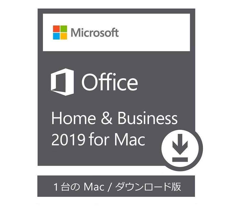 Office Home & Business 2019 for Mac　日本語版
